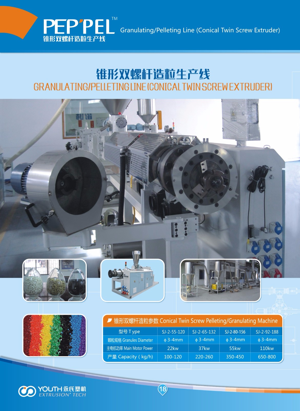 1500533054893652.jpg 18.jpg